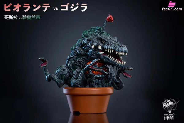 Fun Theater 2 Plants vs. Godsilla GK Statue - Hard Shell Studio [Pre-Order] Others