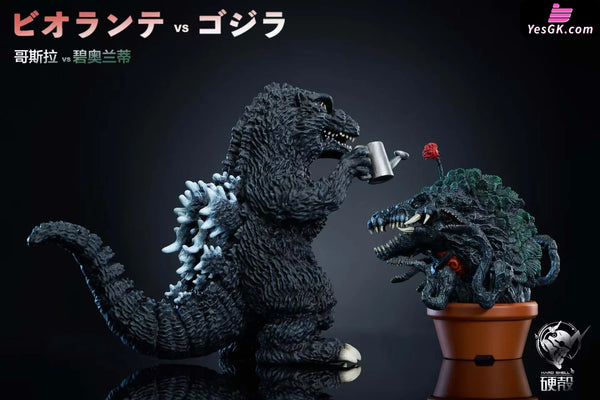 Fun Theater 2 Plants vs. Godsilla GK Statue - Hard Shell Studio [Pre-Order] Others
