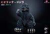 Fun Theater 2 Plants vs. Godsilla GK Statue - Hard Shell Studio [Pre-Order] Others