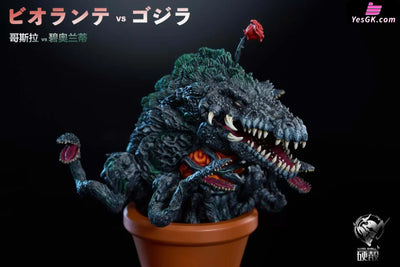 Fun Theater 2 Plants vs. Godsilla GK Statue - Hard Shell Studio [Pre-Order] Deposit Others