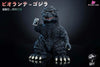 Fun Theater 2 Plants vs. Godsilla GK Statue - Hard Shell Studio [Pre-Order] Others