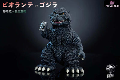 Fun Theater 2 Plants vs. Godsilla GK Statue - Hard Shell Studio [Pre-Order] Others