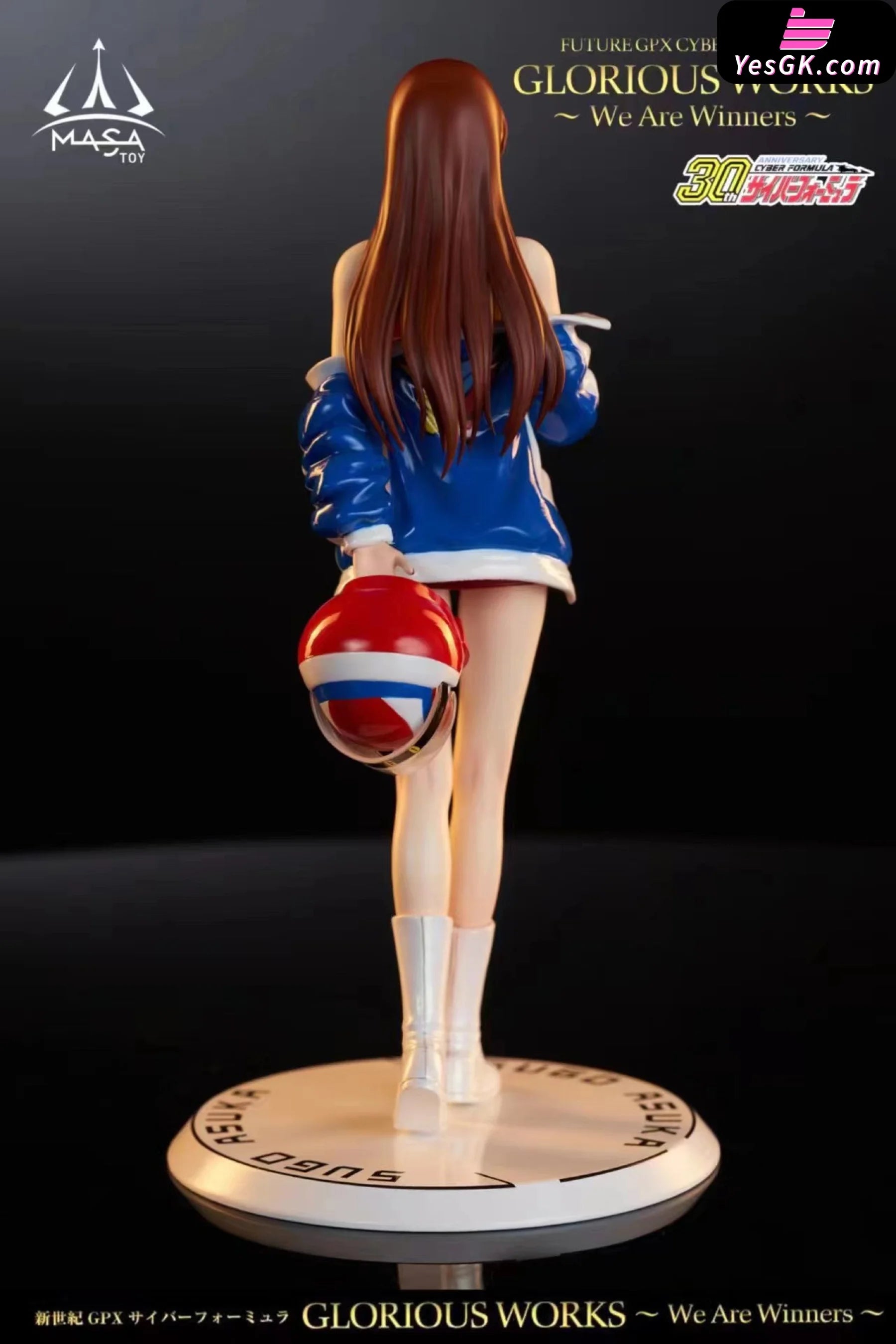 Future GPX Cyber Formula Asuka Sugo Statue - MASA Studio – YesGK Future GPX Cyber Formula Asuka Sugo Statue - MASA Studio – YesGK