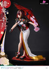 Fuzichoco Original Illustration Scarlet Umbrella And Peony 1/7 Scale Pre-Painted Figure - Prime 1