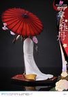 Fuzichoco Original Illustration Scarlet Umbrella And Peony 1/7 Scale Pre-Painted Figure - Prime 1