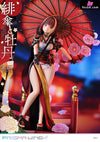 Fuzichoco Original Illustration Scarlet Umbrella And Peony 1/7 Scale Pre-Painted Figure - Prime 1