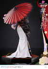 Fuzichoco Original Illustration Scarlet Umbrella And Peony 1/7 Scale Pre-Painted Figure - Prime 1