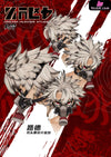 GACHIAKUTA Statue Series #001 Rudo GK Statue - DREAM HUNTER Studio [Pre-Order] Others