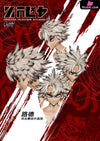 GACHIAKUTA Statue Series #001 Rudo GK Statue - DREAM HUNTER Studio [Pre-Order] Others