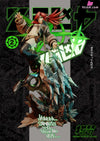 GACHIAKUTA Statue Series 004 Riyo GK Statue - DREAM HUNTER Studio [Pre-Order] Others