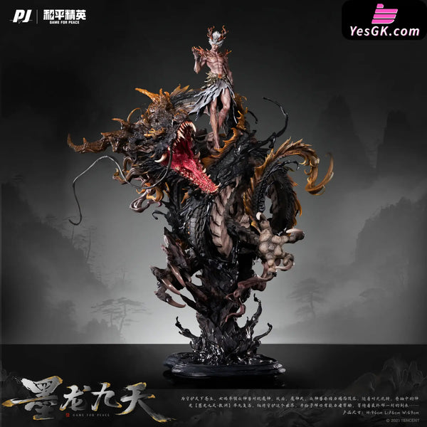 Game for Peace Ink Dragon Nine Heavens Ao Yuan Statue (Licensed) - PJ Studio [In-Stock] - Full Payment - Chinese Style