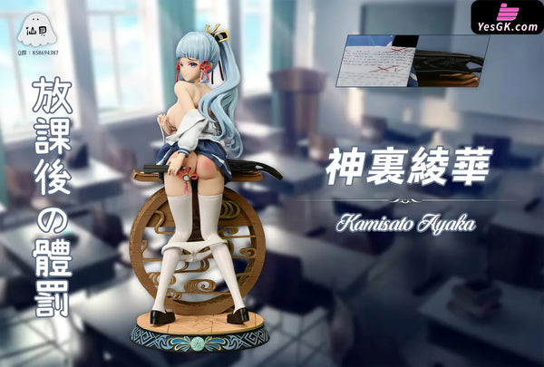 Genshin Impact Ayaka Kamisato 1/4 GK Statue - Shellfish Studio [In-Stock] - Full Payment - Genshin Impact