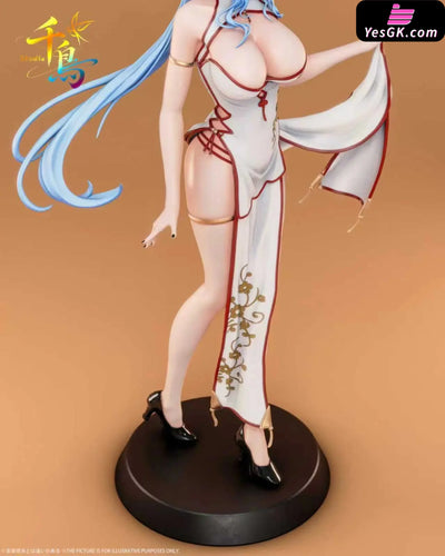 Genshin Impact Cheongsam Ganyu GK Statue - Qian Niao Studio [Pre-Order] Genshin Impact