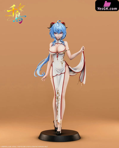 Genshin Impact Cheongsam Ganyu GK Statue - Qian Niao Studio [Pre-Order] Deposit / 1/1 Scale Genshin Impact