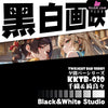 Genshin Impact Demon Slayer Dusk Tavern Series Table Decorative Card Bricks 20 Edition Chiori Kirara Decorative