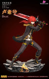 Genshin Impact Diluc Statue - Whale Song Studio & Ruan Tang Studio [Pre - Order] Deposit / Regular