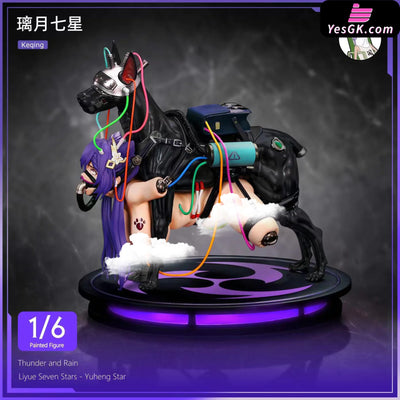 Genshin Impact Dog And Stick Keqing Resin Statue - Yu Tou Ren Studio [Pre-Order]