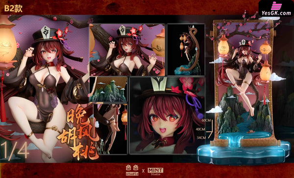 Genshin Impact Evening Wind Hu Tao Statue - Sese Studio & Mint [Pre-Order] Deposit / 1/4 B2 Nsfw 18