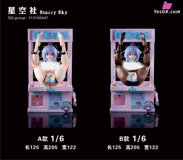 Genshin Impact Ganyu Coconut Sheep Ranch Statue - Starry Sky Studio [Pre-Order]