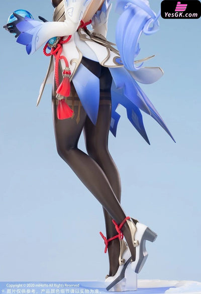 Genshin Impact Ganyu Plenilune Gaze 1/7 Scale Figure - APEX-TOYS [In-Stock] Full Payment Genshin Impact