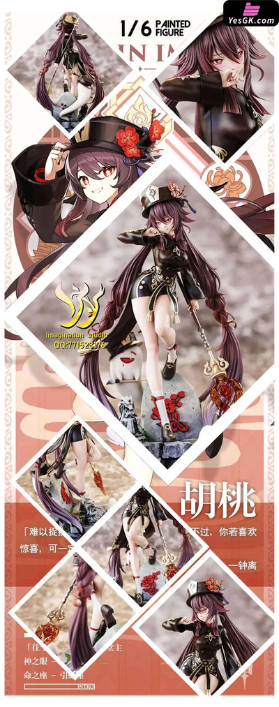 Genshin Impact Hu Tao 1/6 GK Statue - Imagination Studio [In-Stock] - Genshin Impact