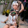 Genshin Impact Nahida Platinum Silicone Movable Statue Rhb Studio [Pre - Order] Deposit /