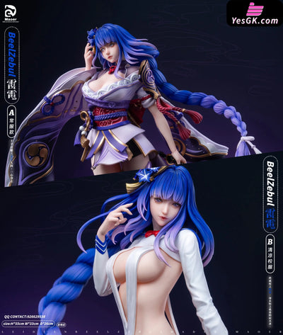 Genshin Impact Raiden Girl Beelzebul Resin Statue - Maoer Studio [Pre-Order]