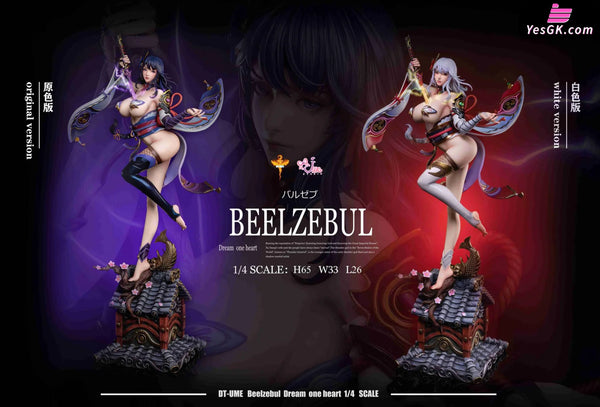 Genshin Impact Raiden Shogun 1/4 GK Statue - DT Studio & UME Studio [In-Stock] - Genshin Impact