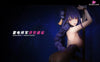 Genshin Impact Raiden Shogun 1/6 GK Statue - Jigenworld Studio [In-Stock] - Genshin Impact