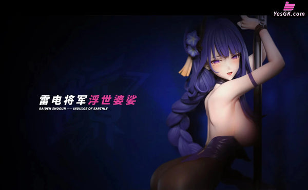 Genshin Impact Raiden Shogun 1/6 GK Statue - Jigenworld Studio [In-Stock] - Genshin Impact