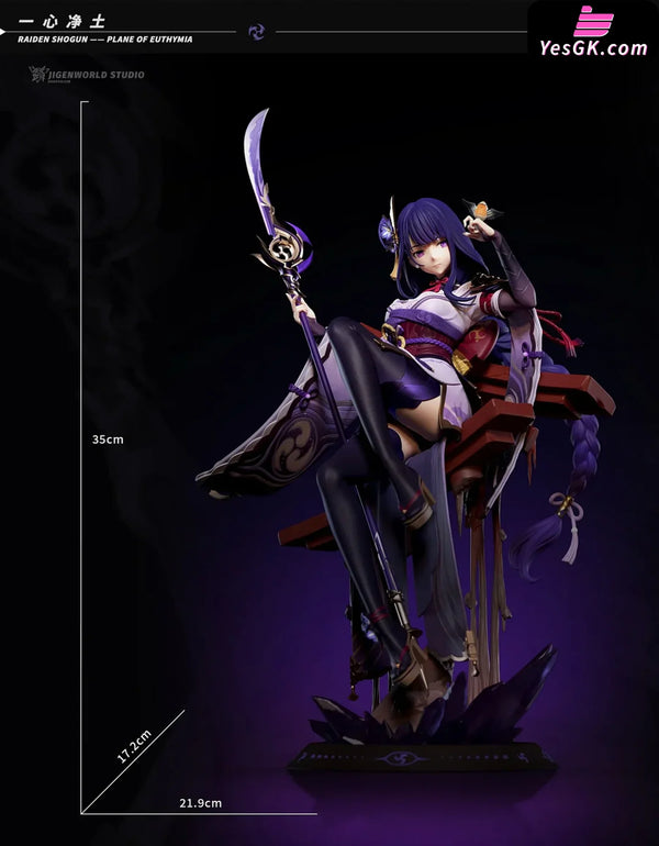 Genshin Impact Raiden Shogun 1/6 GK Statue - Jigenworld Studio [In-Stock] - Full Payment / A Edition - Genshin Impact