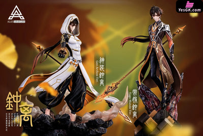 Genshin Impact Rock King Emperor Zhongli Resin Statue - Atlas Studio [Pre-Order] Deposit / Deluxe