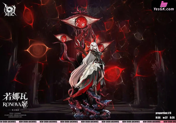 Genshin Impact Ronova Statue - AnXing Studio