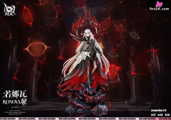 Genshin Impact Ronova Statue - AnXing Studio