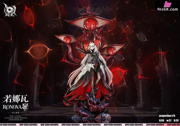 Genshin Impact Ronova Statue - AnXing Studio