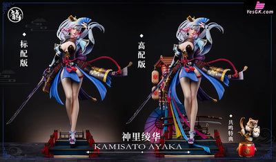 Genshin Impact Series 005 Kamisato Ayaka Statue - Dragon Studio [In-Stock] Genshin Impact