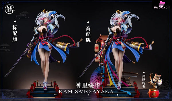 Genshin Impact Series 005 Kamisato Ayaka Statue - Dragon Studio [In-Stock] Genshin Impact