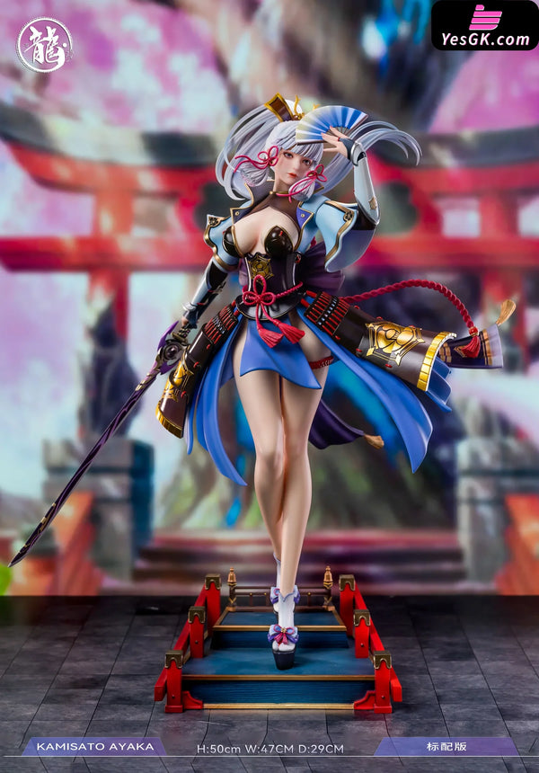 Genshin Impact Series 005 Kamisato Ayaka Statue - Dragon Studio [In-Stock] Genshin Impact
