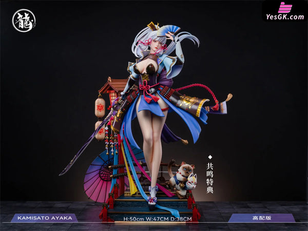 Genshin Impact Series 005 Kamisato Ayaka Statue - Dragon Studio [In-Stock] Full Payment / Advanced Genshin Impact