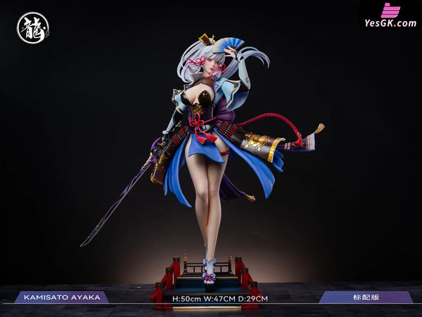 Genshin Impact Series 005 Kamisato Ayaka Statue - Dragon Studio [In-Stock] Full Payment / Standard Genshin Impact