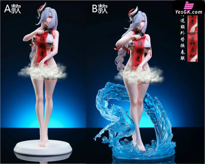 Genshin Impact Shenhe 1/6 GK Statue - Galaxy Studio [In-Stock] - Genshin Impact