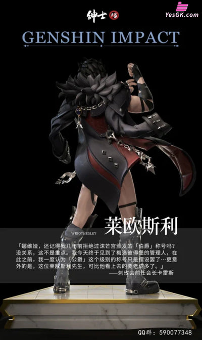 Genshin Impact Wriothesley & Neuvillette GK Statue - Gentleman 18 Studio [In-Stock] Genshin Impact