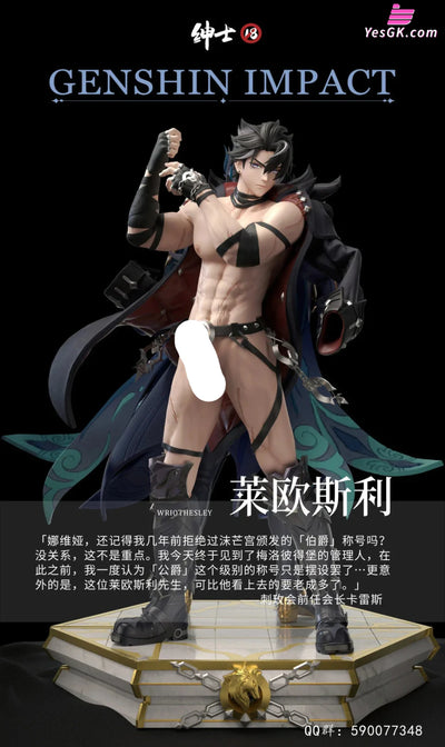 Genshin Impact Wriothesley & Neuvillette GK Statue - Gentleman 18 Studio [In-Stock] Genshin Impact