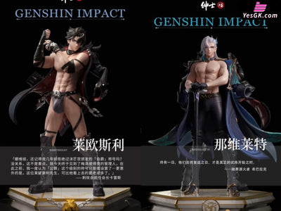 Genshin Impact Wriothesley & Neuvillette GK Statue - Gentleman 18 Studio [In-Stock] Full Payment / Both Genshin Impact