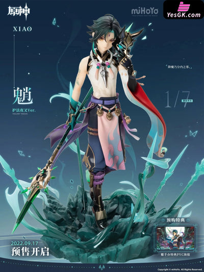 Genshin Impact Xiao Guardian Yaksha 1/7 Scale Figure - miHoYo [In-Stock] Full Payment Genshin Impact