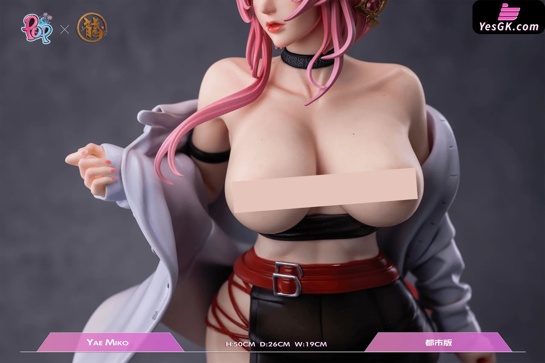 Genshin Impact Yae Miko Resin Statue - Dragon Studio & Pop [Pre-Order]