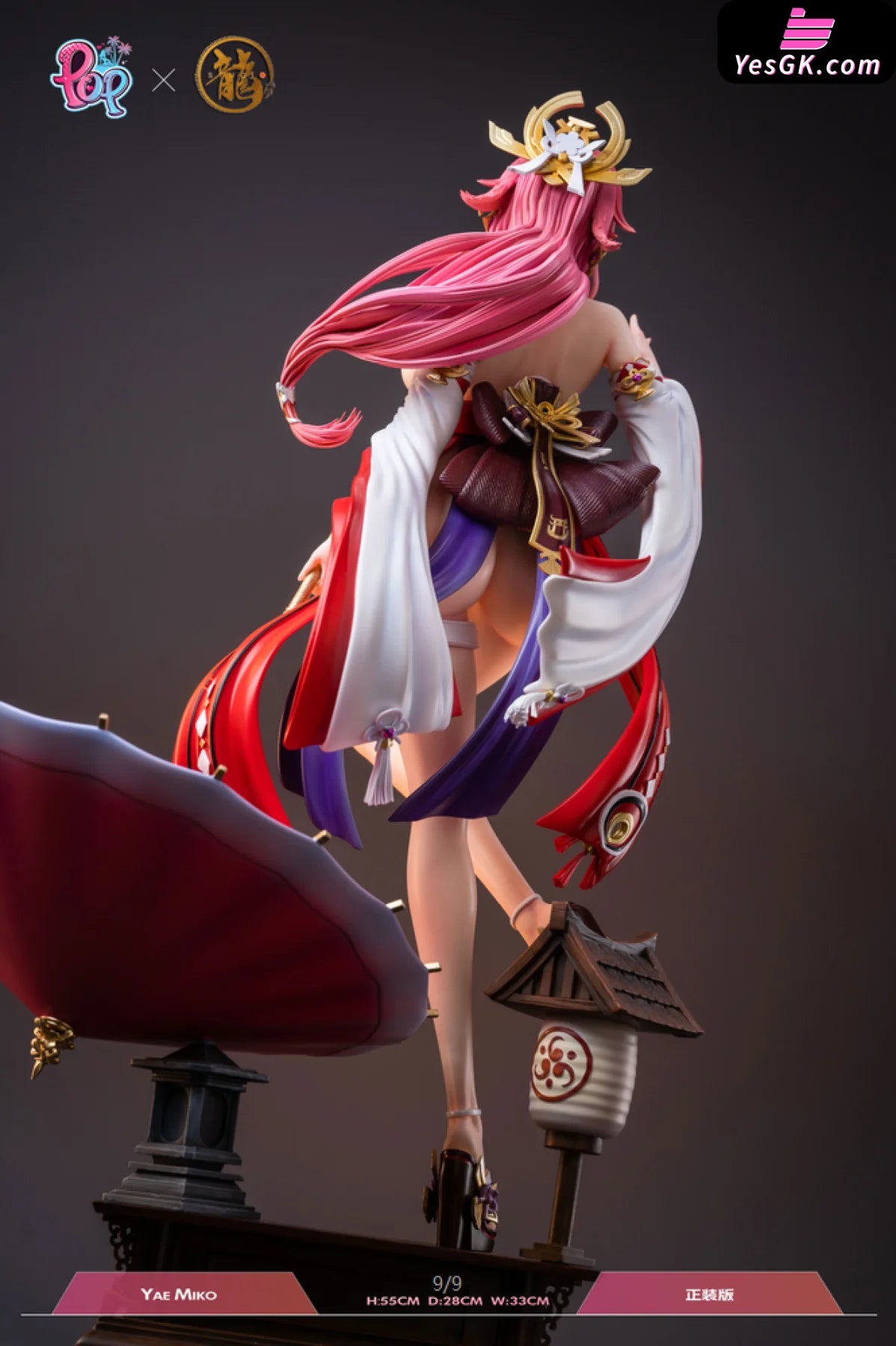 Genshin Impact Yae Miko Resin Statue - Dragon Studio & Pop [Pre-Order]