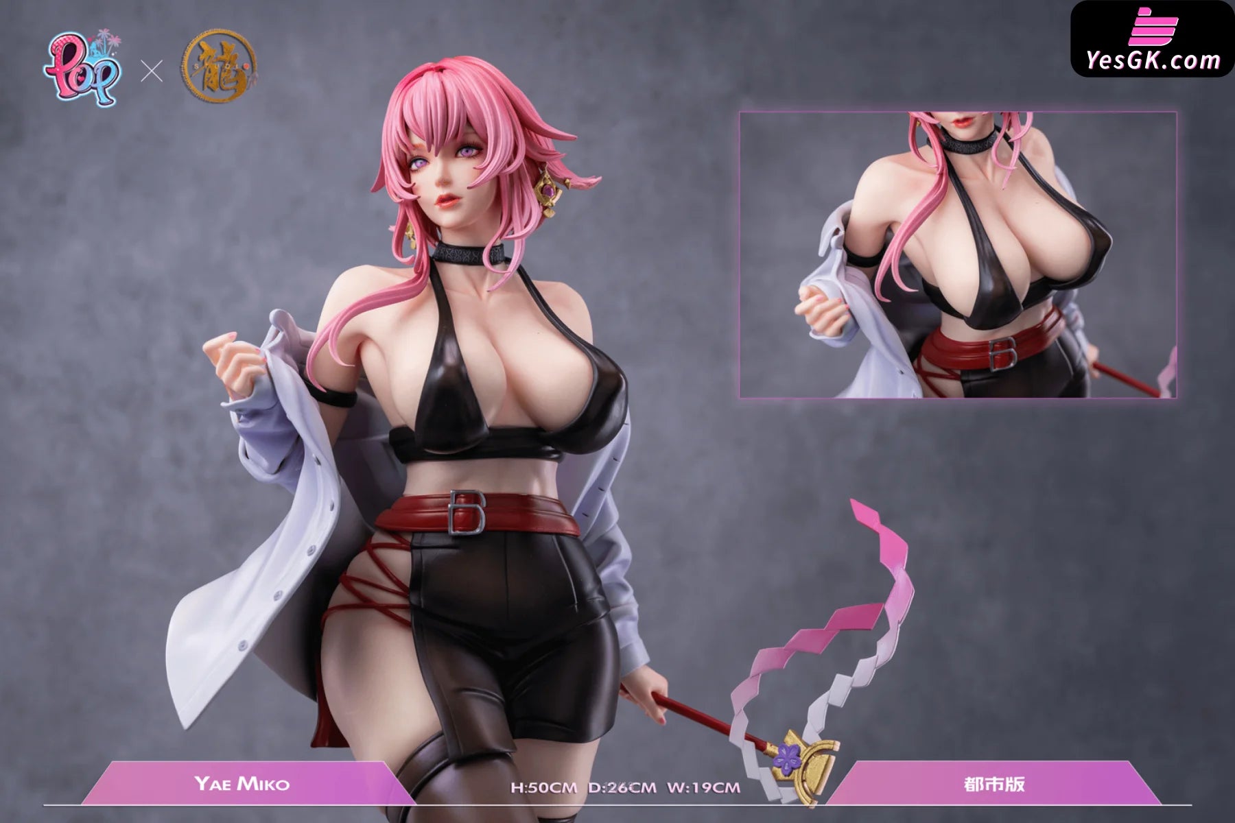 Genshin Impact Yae Miko Resin Statue - Dragon Studio & Pop [Pre-Order]