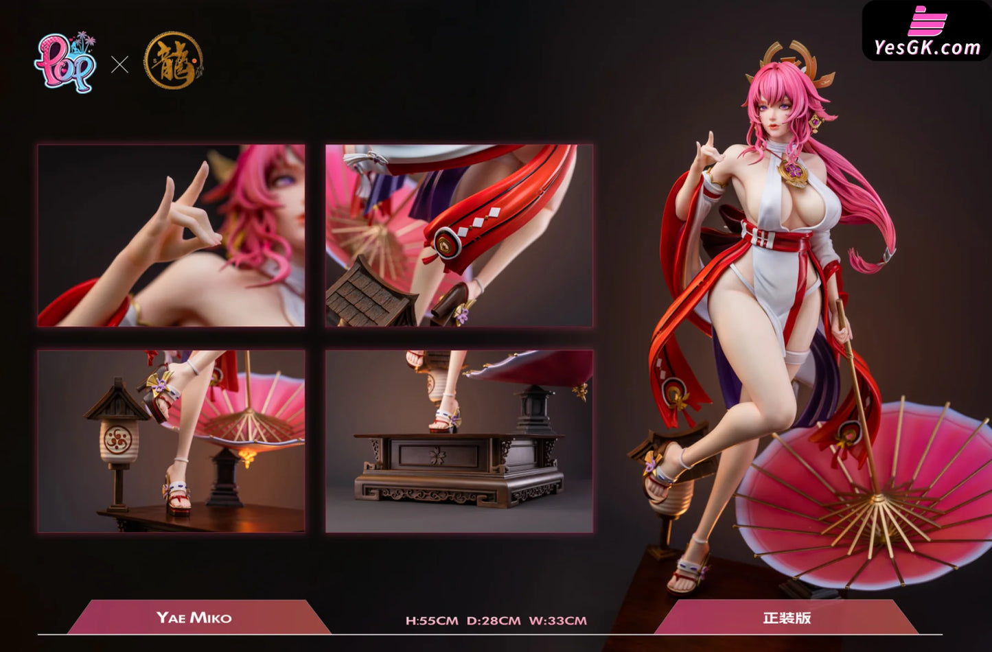 Genshin Impact Yae Miko Resin Statue - Dragon Studio & Pop [Pre-Order]