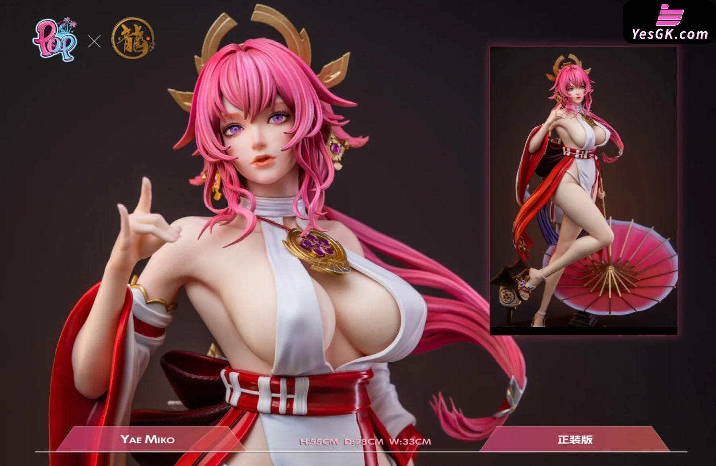 Genshin Impact Yae Miko Resin Statue - Dragon Studio & Pop [Pre-Order]